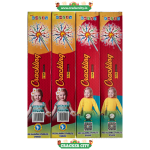 7 cm Crackling Sparklers
