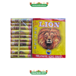 4 Deluxe Lion