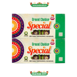 Ground Chakkar Special