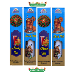 Mock Tail