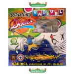 Whistling Dixie - Vadivel