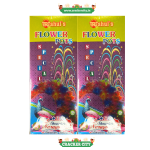 Flower Pot Special
